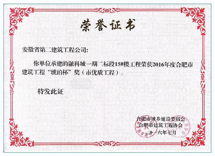 ʱ- ǲ!