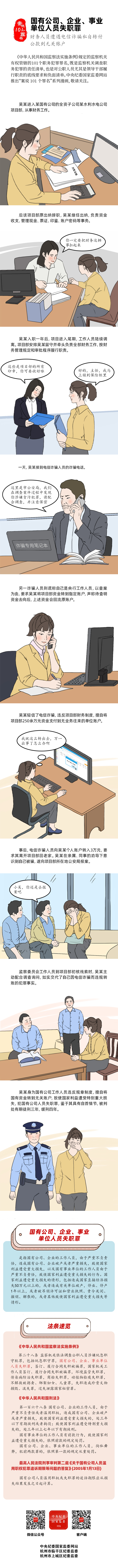 ʱ- ǲ!