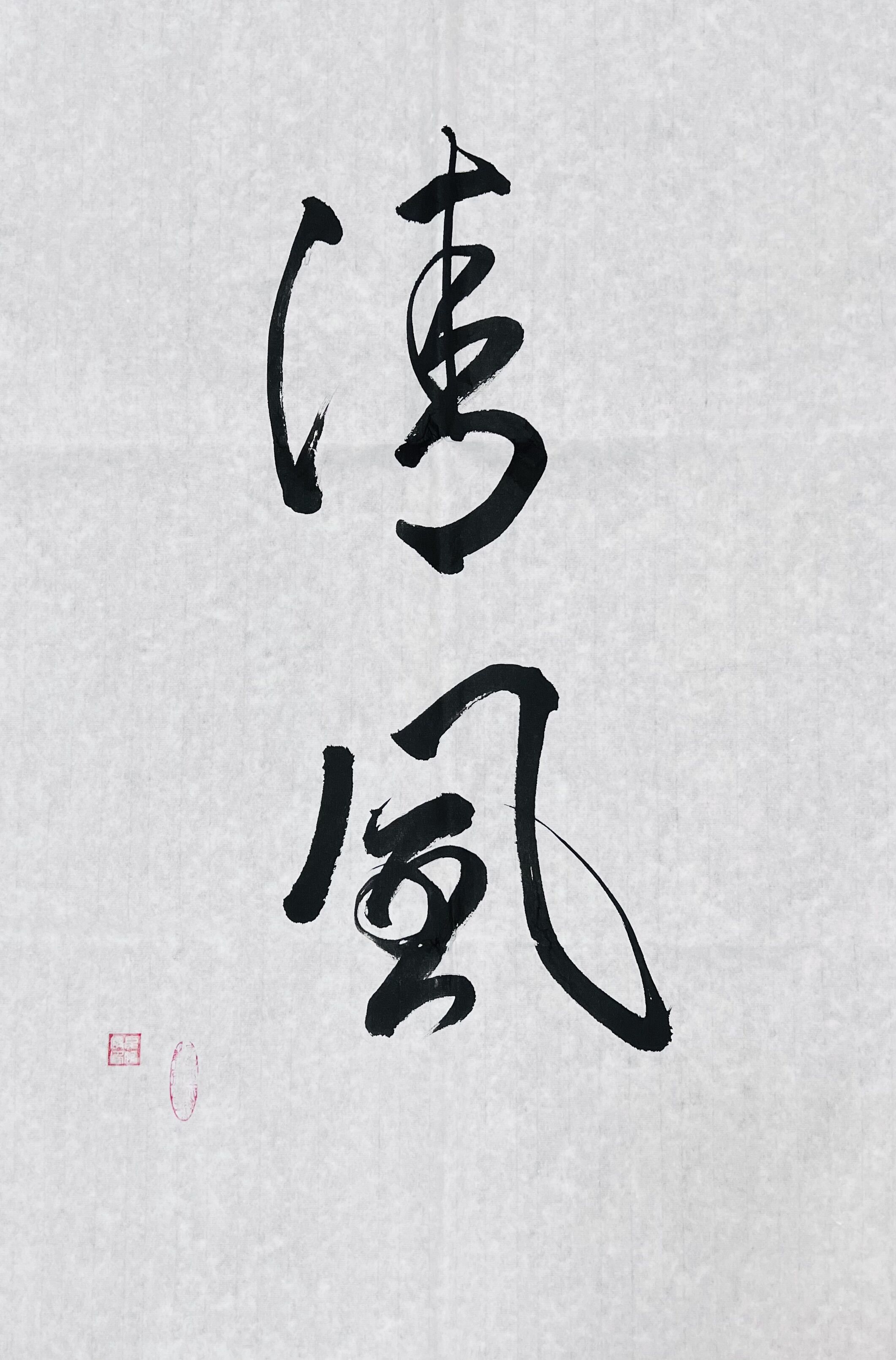 ʱ- ǲ!