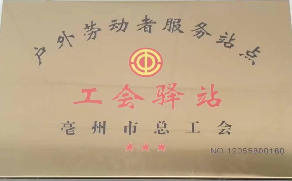 ʱ- ǲ!