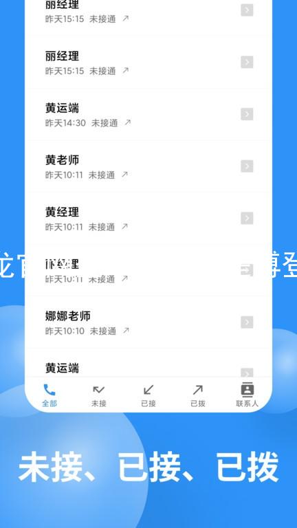 尊龙官网登录人生就是博登录