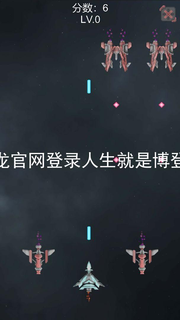 尊龙官网登录人生就是博登录