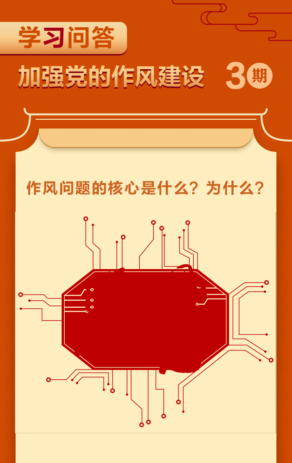 ʱ- ǲ!