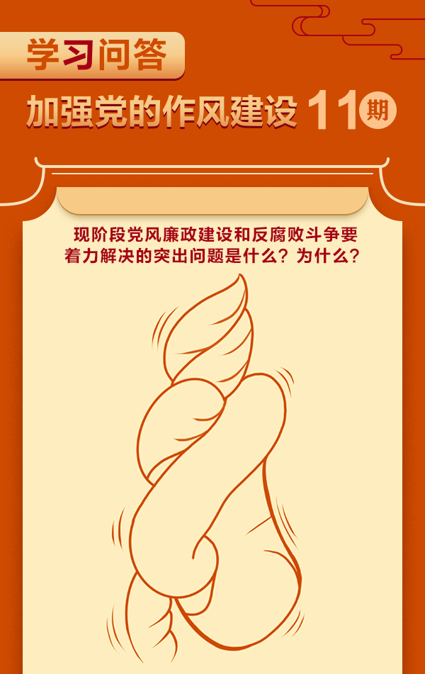ʱ- ǲ!